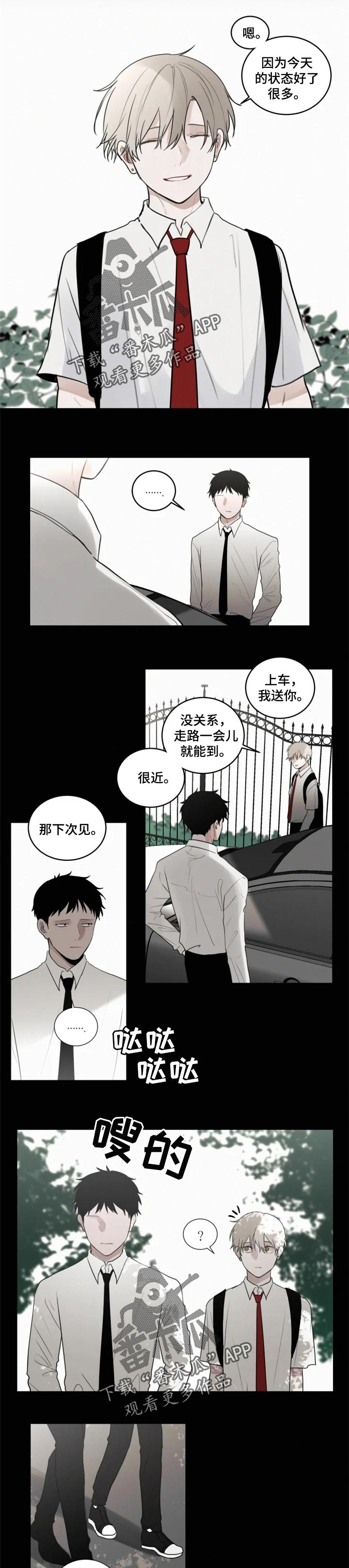 第96话1