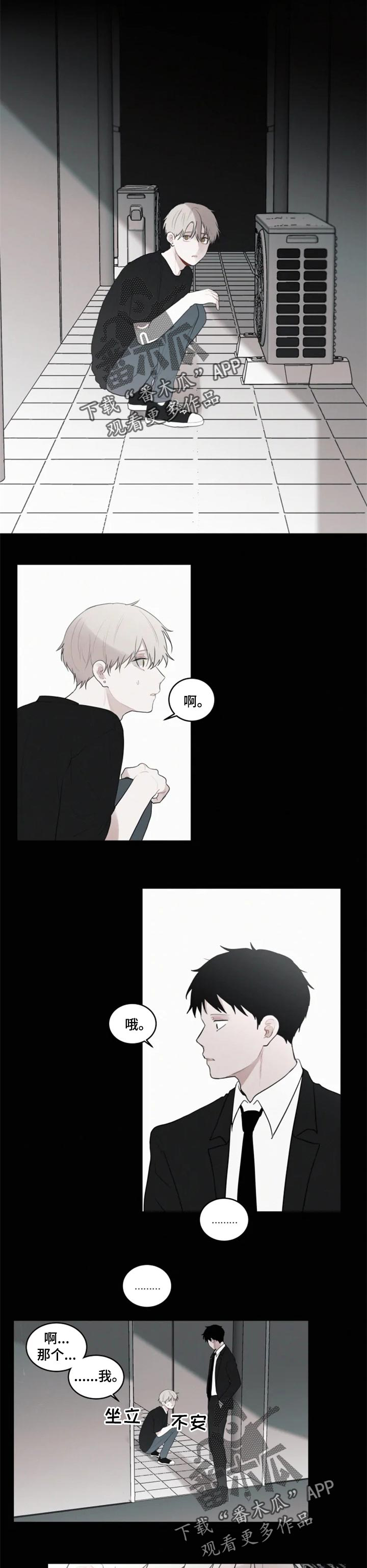 第95话0