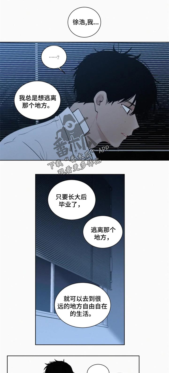 第92话0