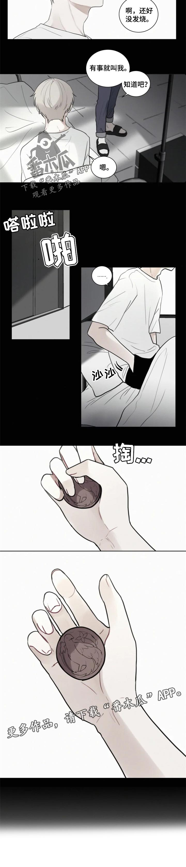 第92话5