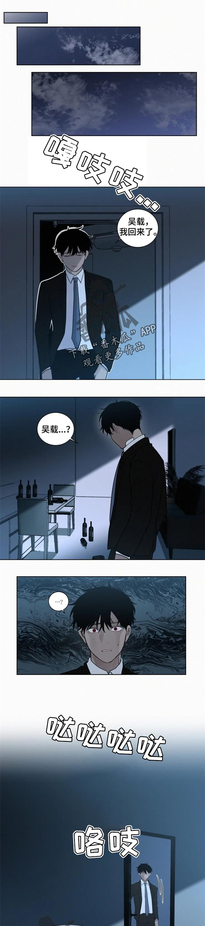 第91话0