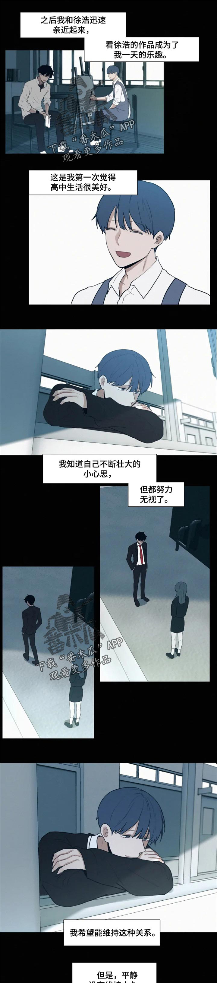 第90话0