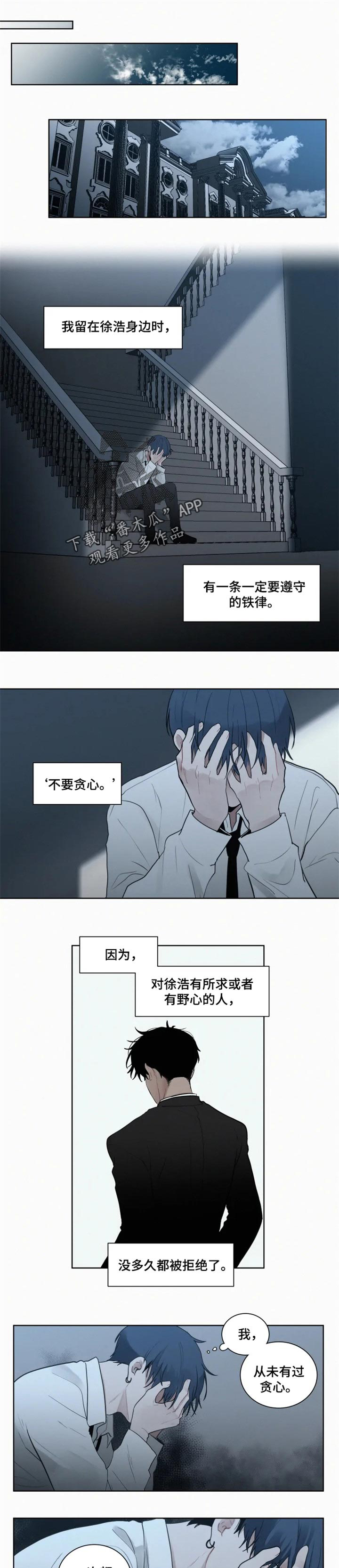 第89话0