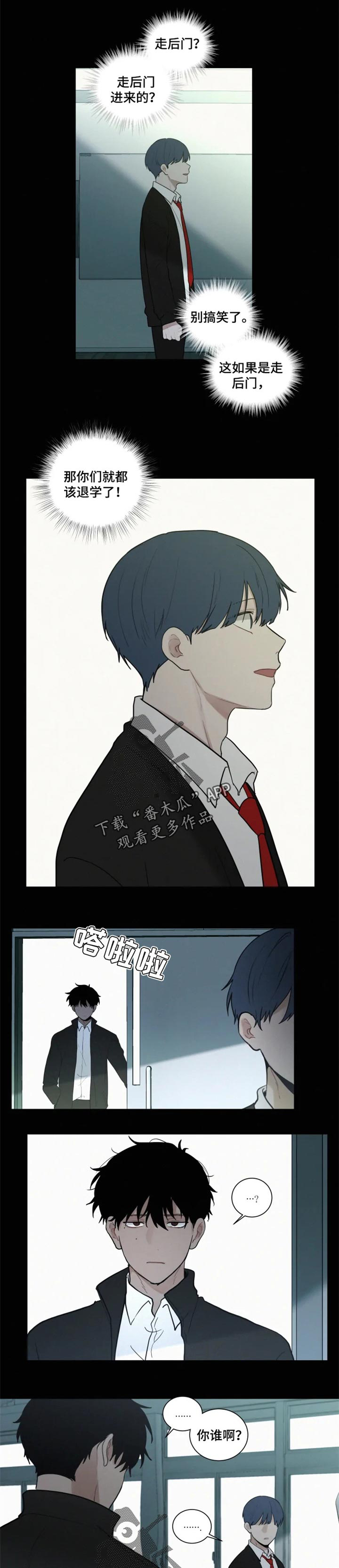第89话4