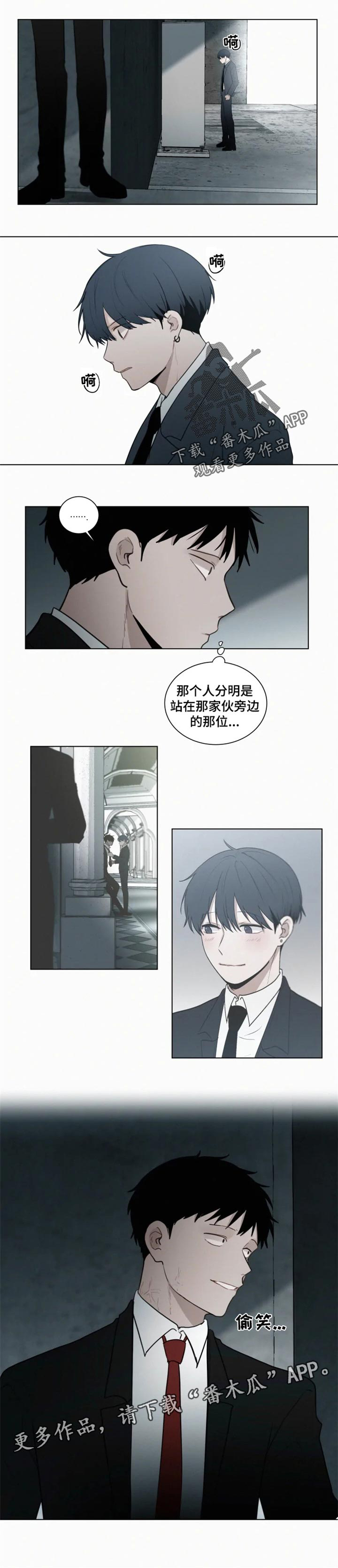 第88话5
