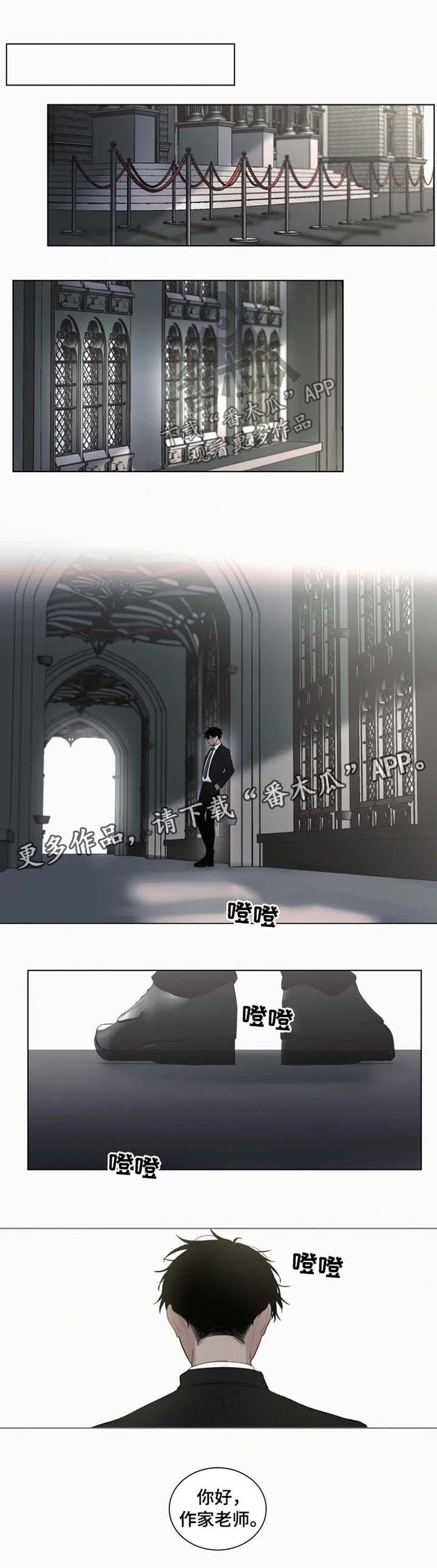 第86话0
