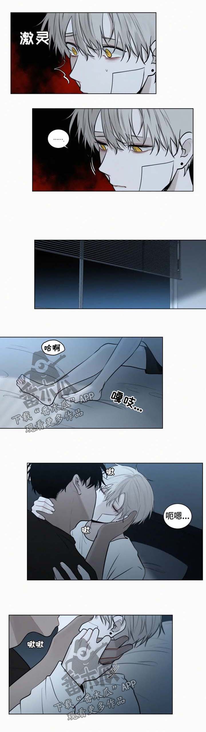 第83话0