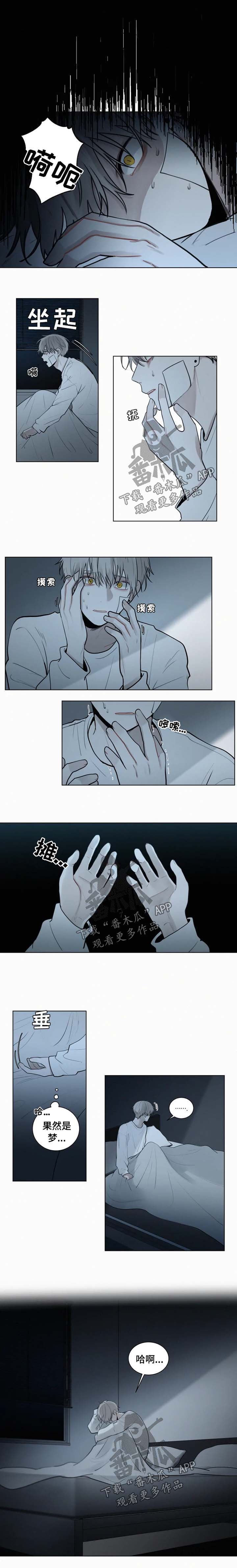 第82话0