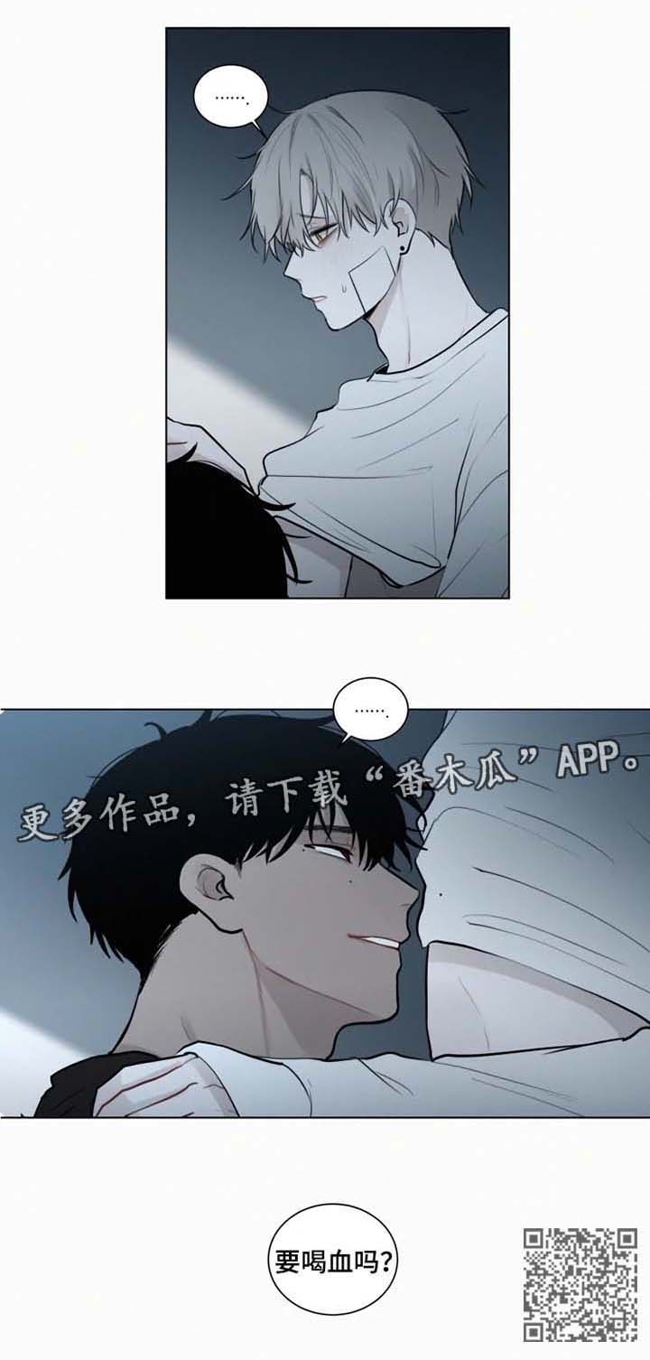 第82话3