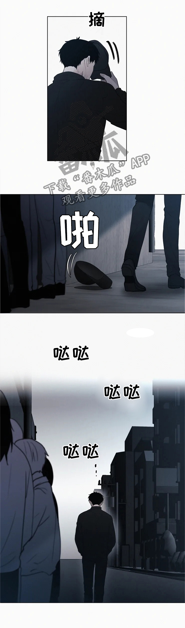 第79话1