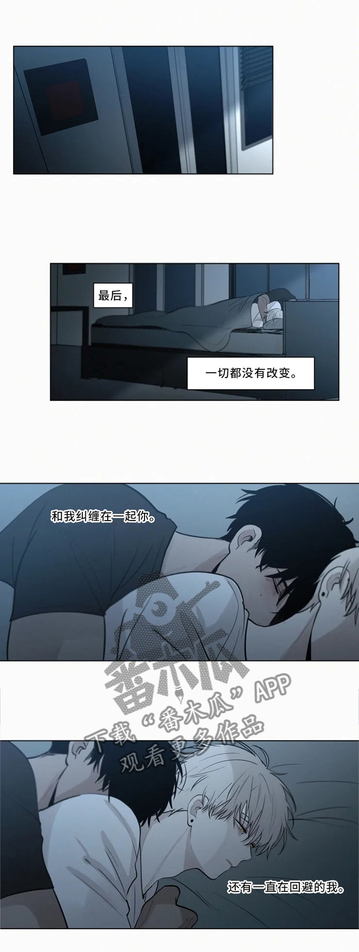 第74话0