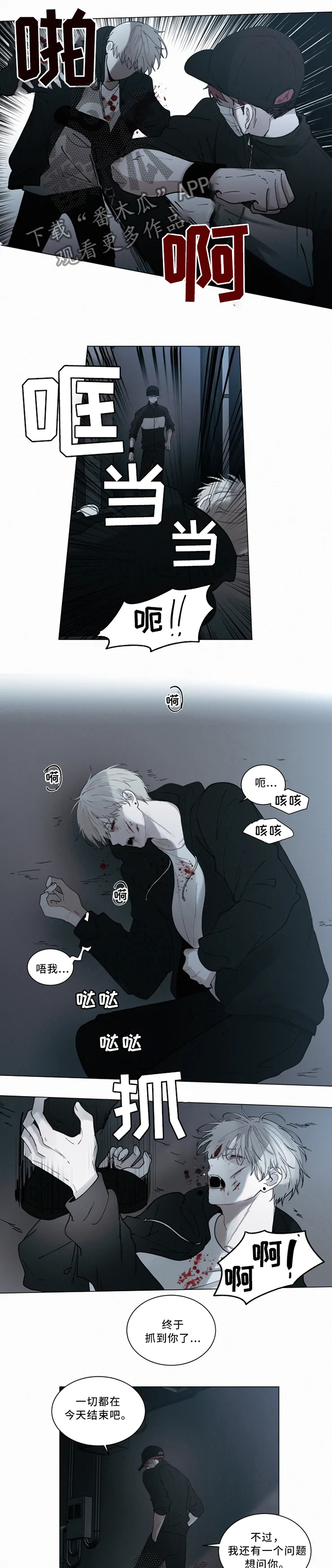 第68话0