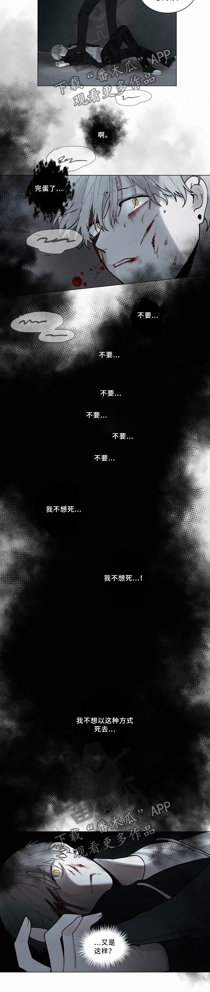 第68话1