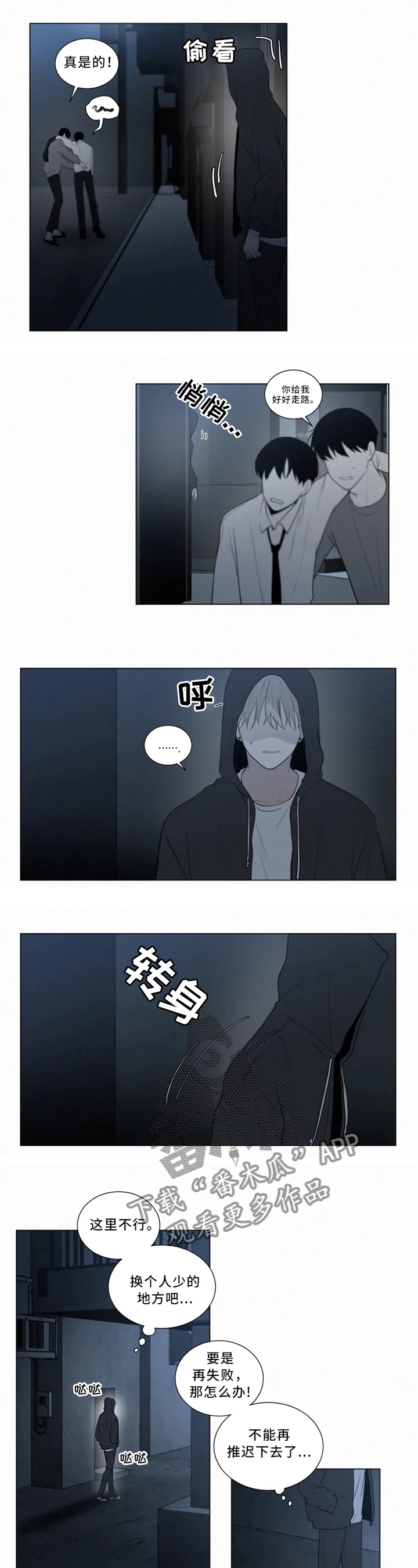 第67话0
