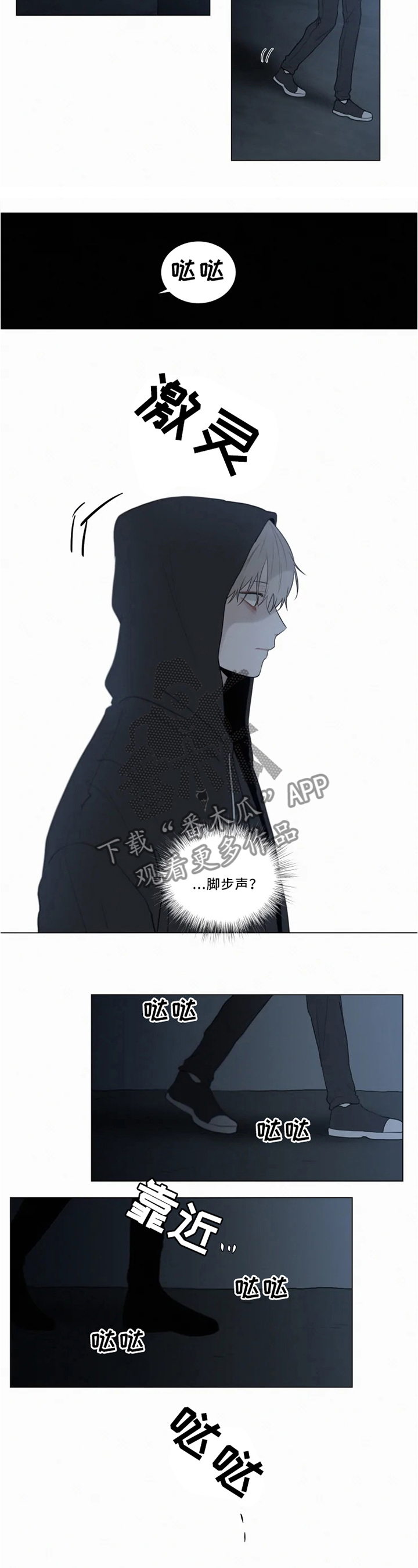 第67话1