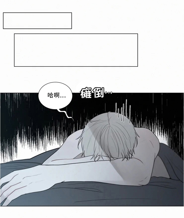 第66话0