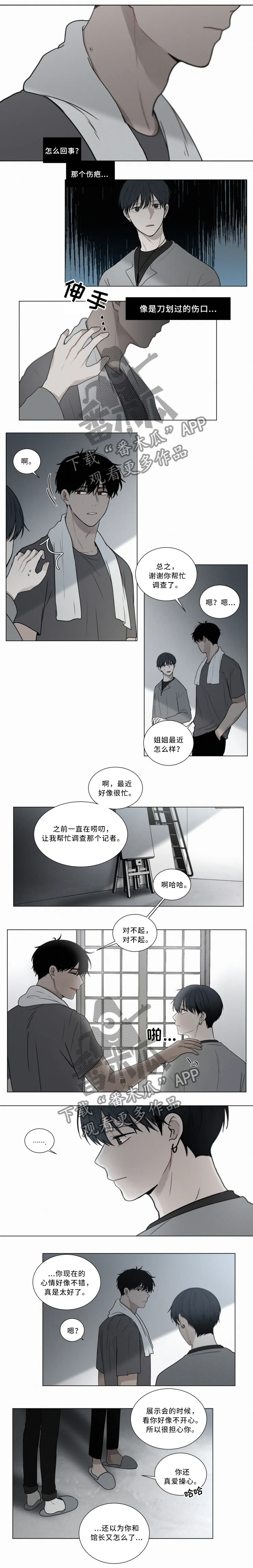 第65话0
