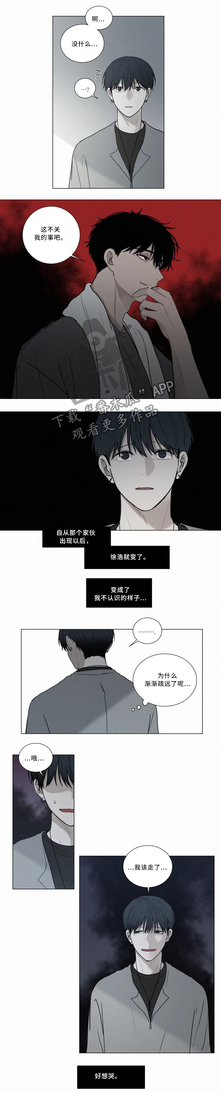 第65话1
