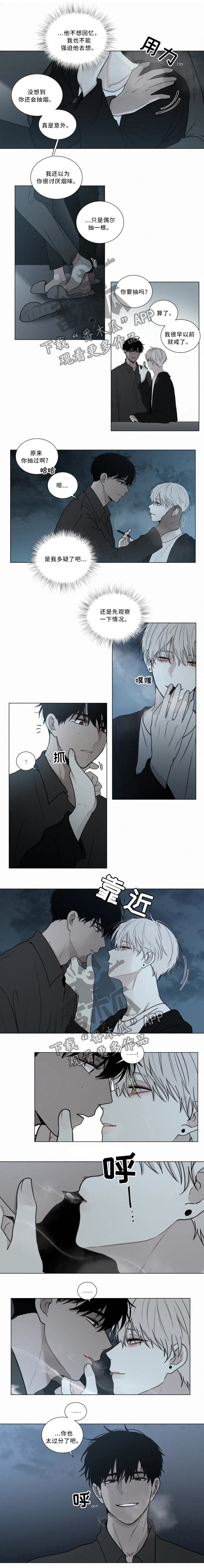 第65话5