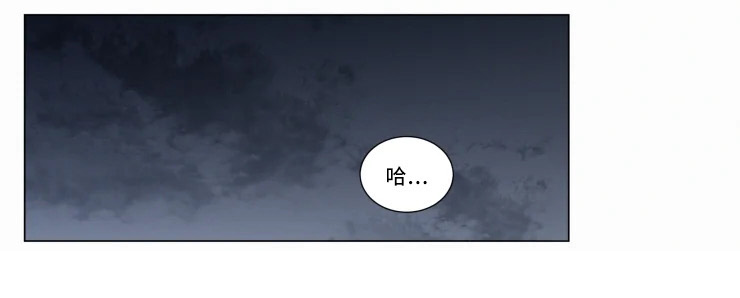 第65话7