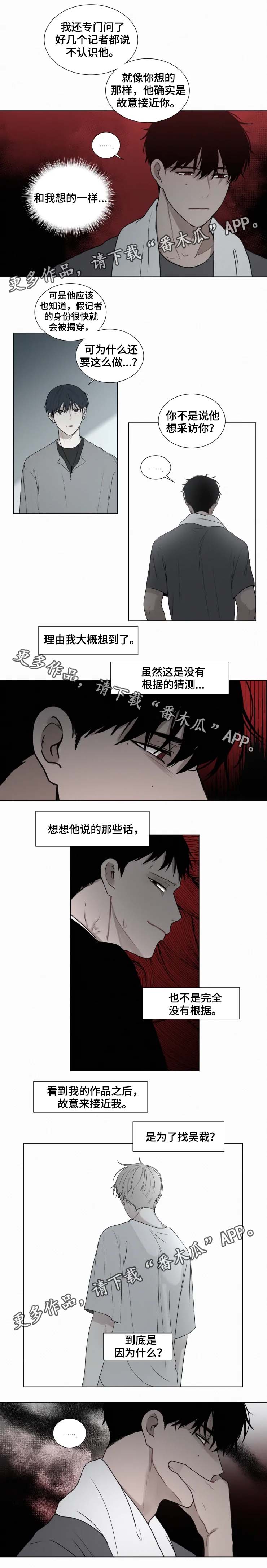 第64话0