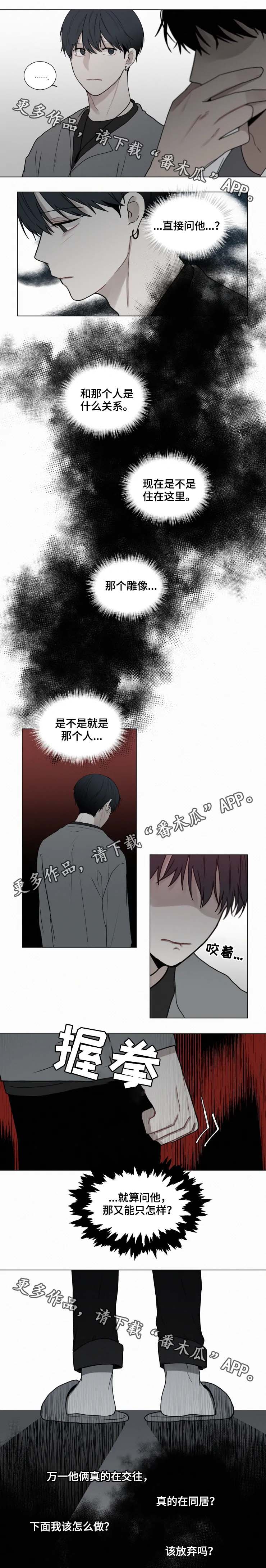 第64话1