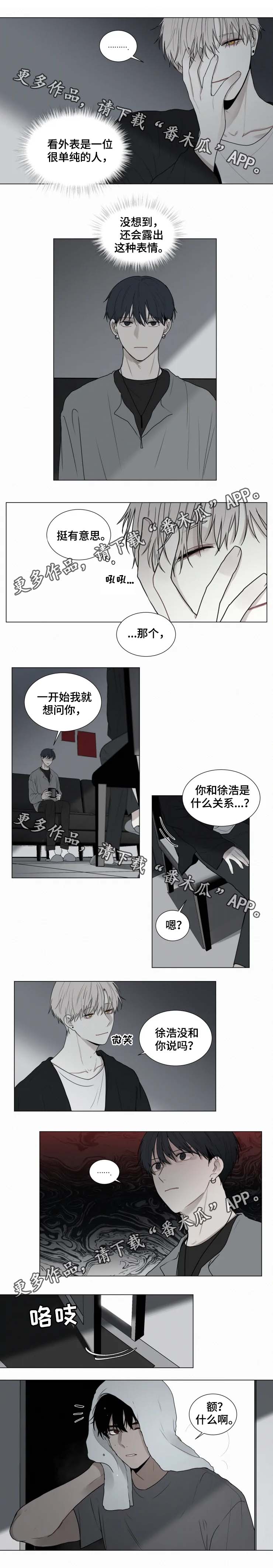 第63话0