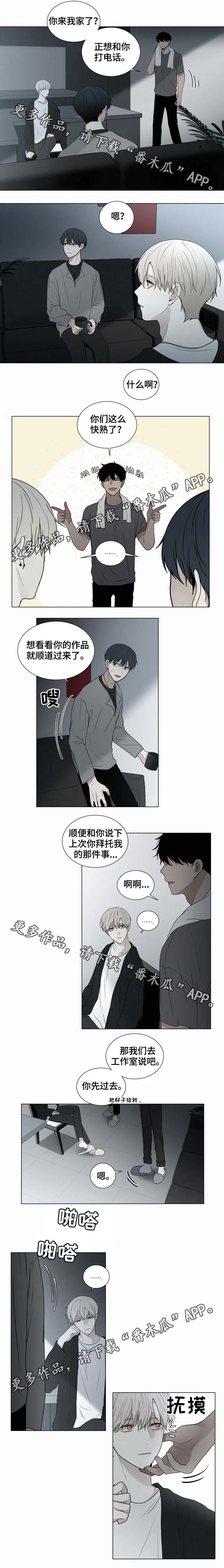 第63话1