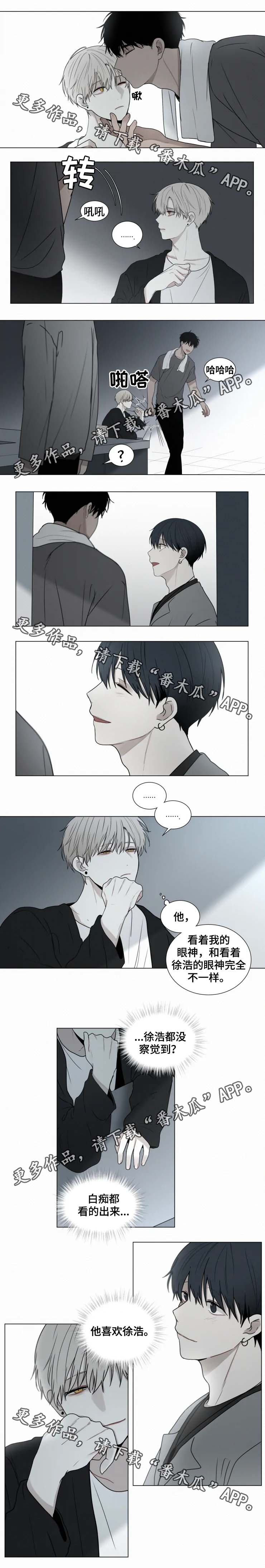 第63话2