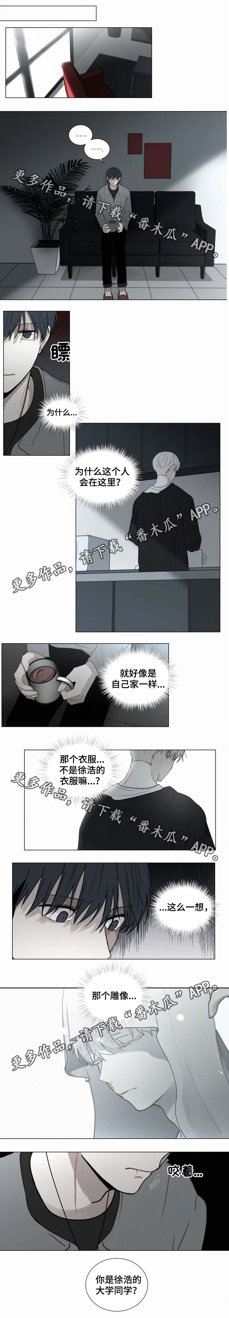 第62话1