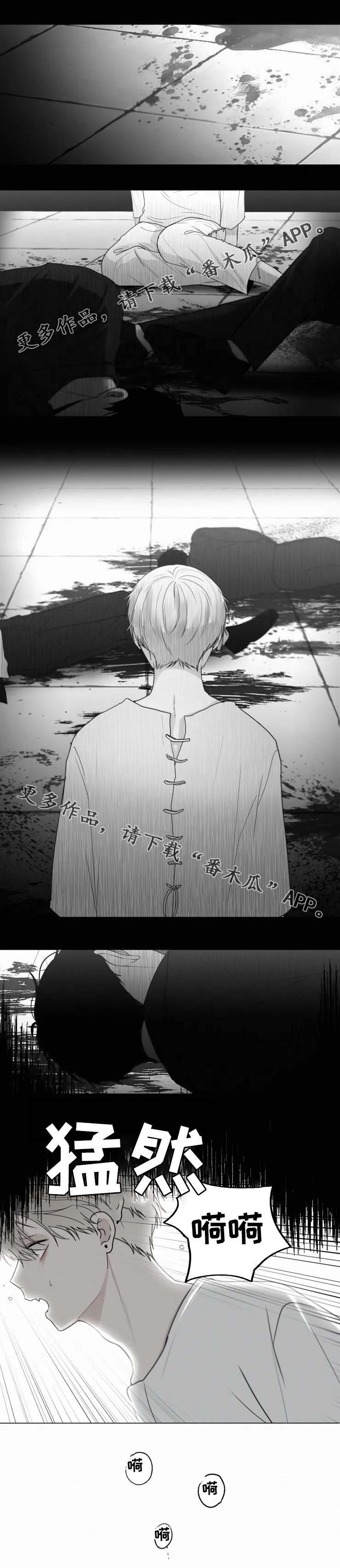 第61话0
