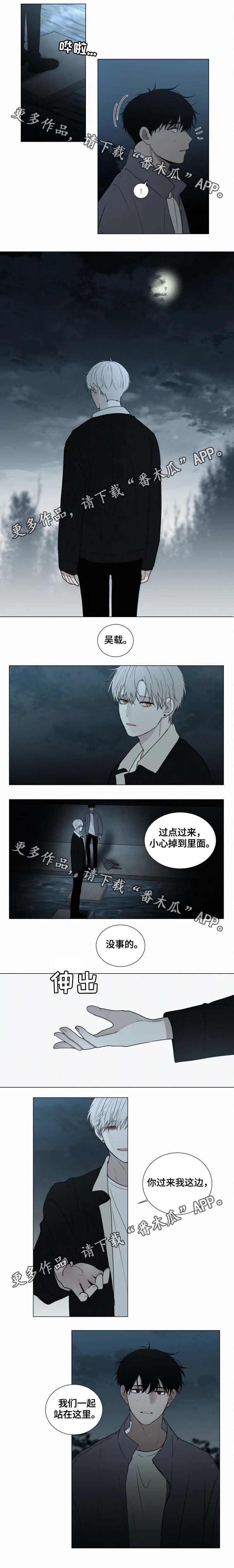 第60话1