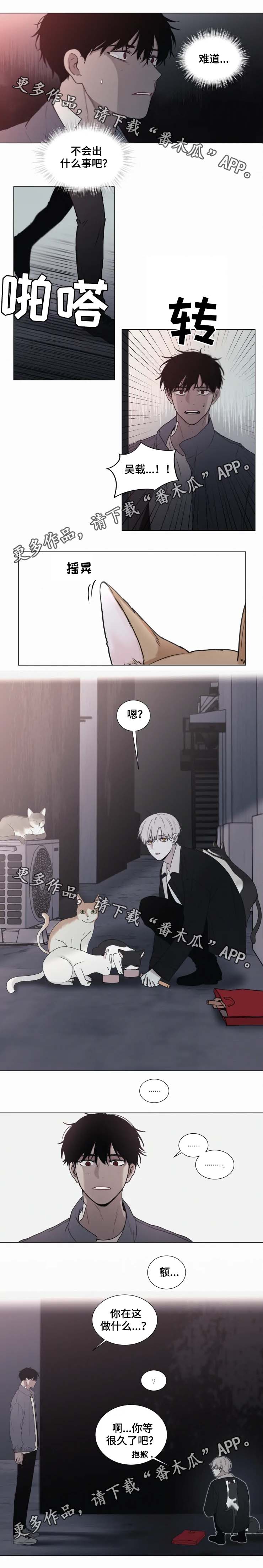 第59话0