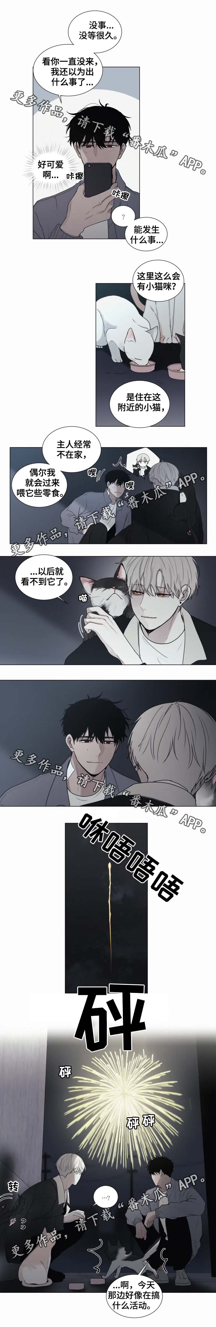 第59话1