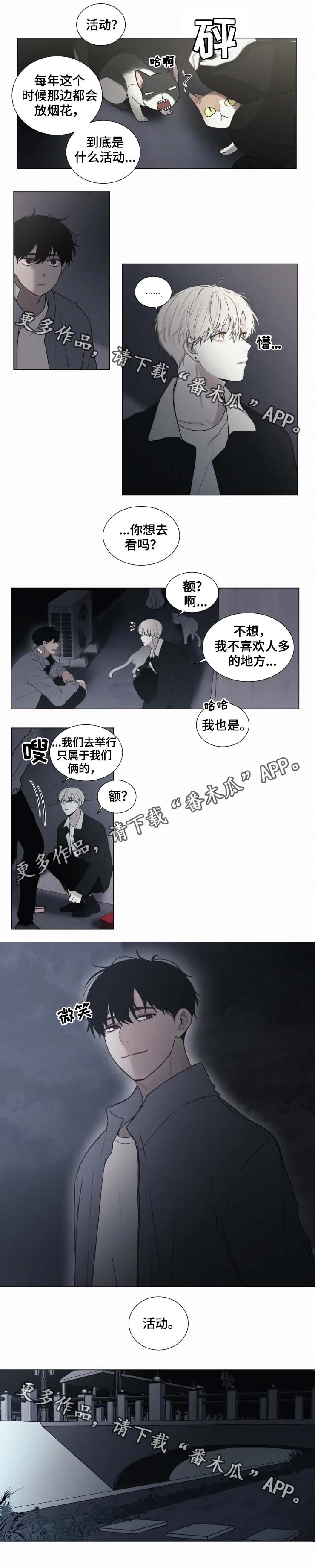 第59话2