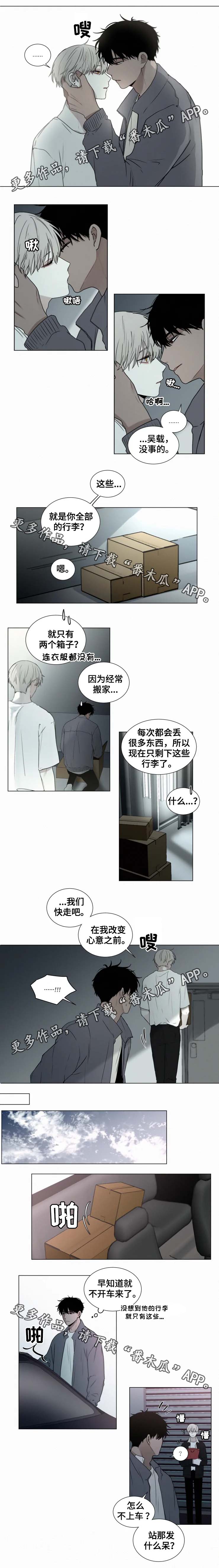 第58话0