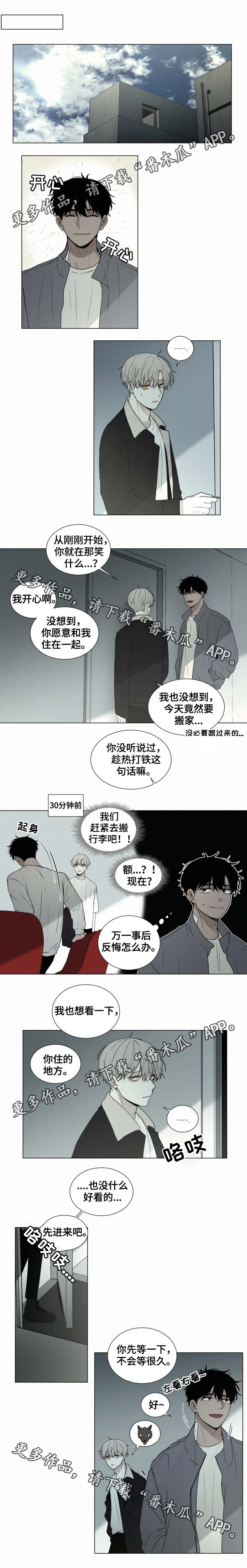 第57话0