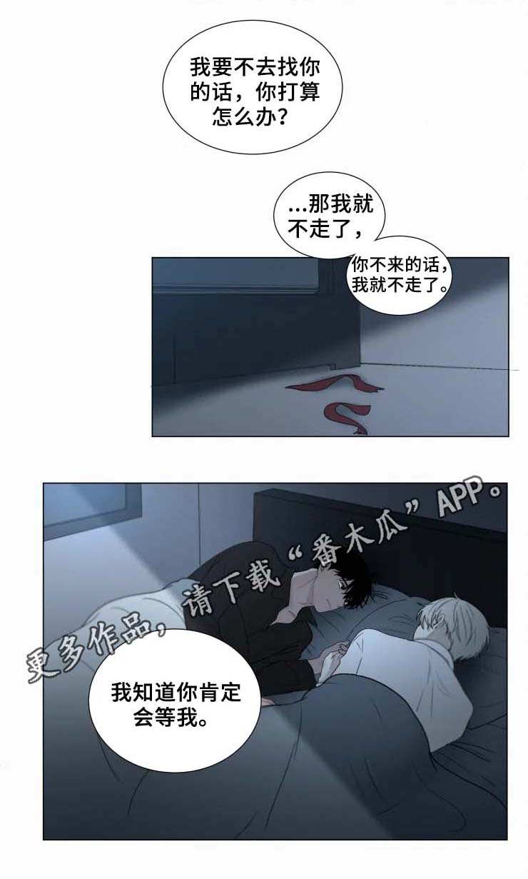 第56话0
