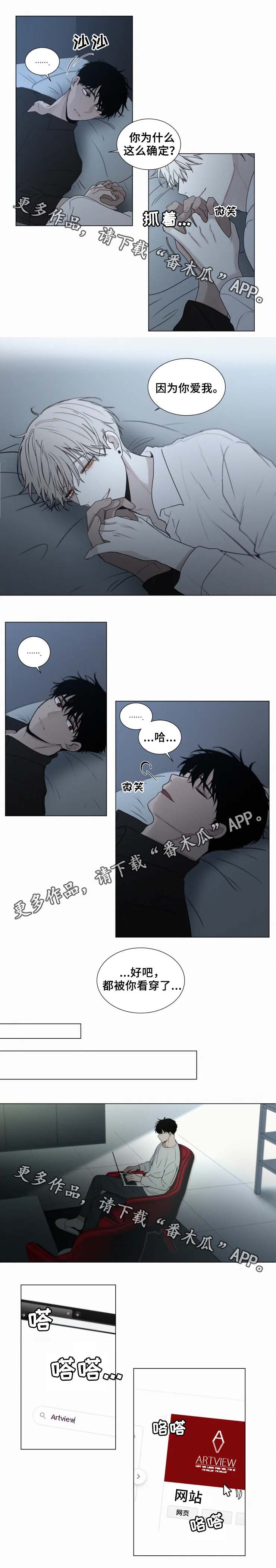 第56话1