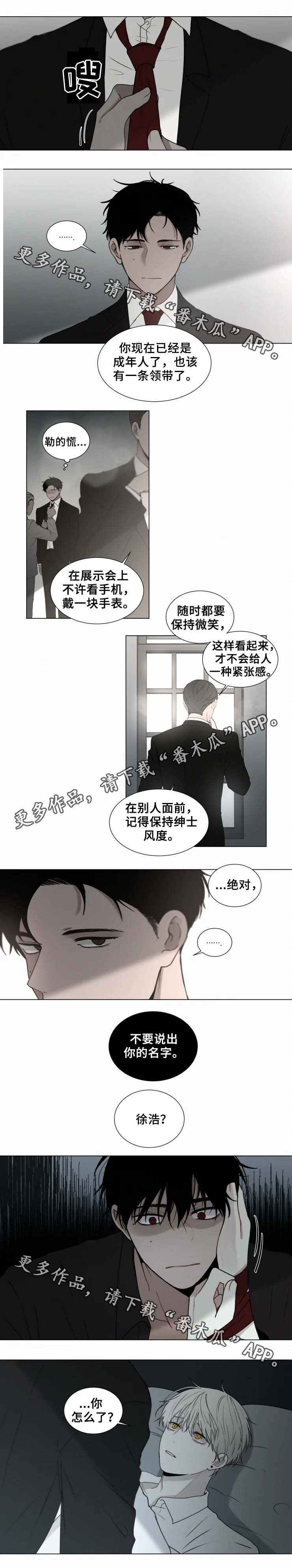 第55话0