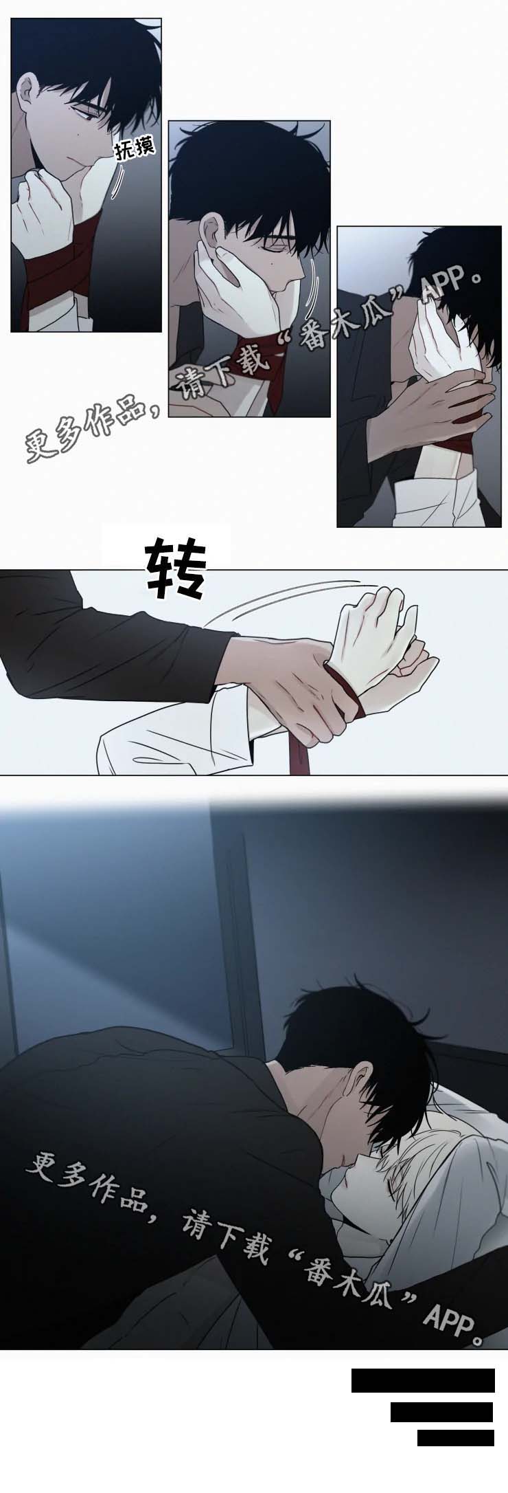 第55话1