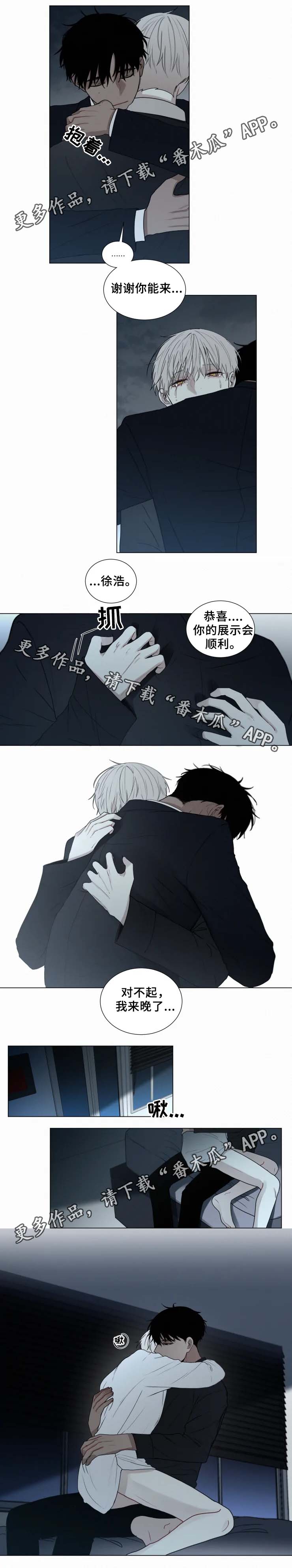 第54话0