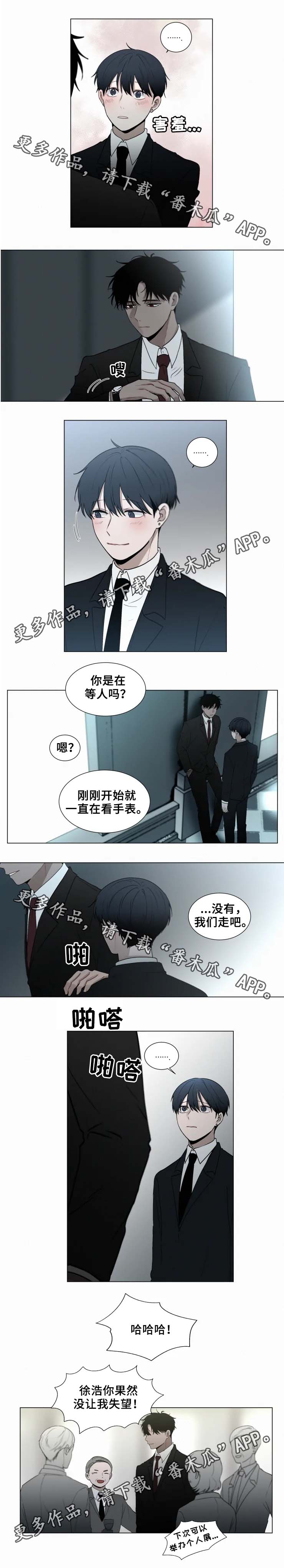 第51话0