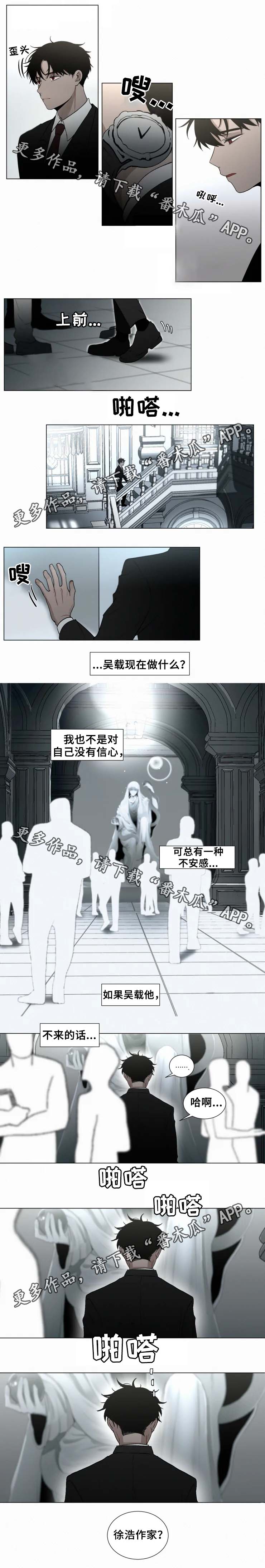 第51话1