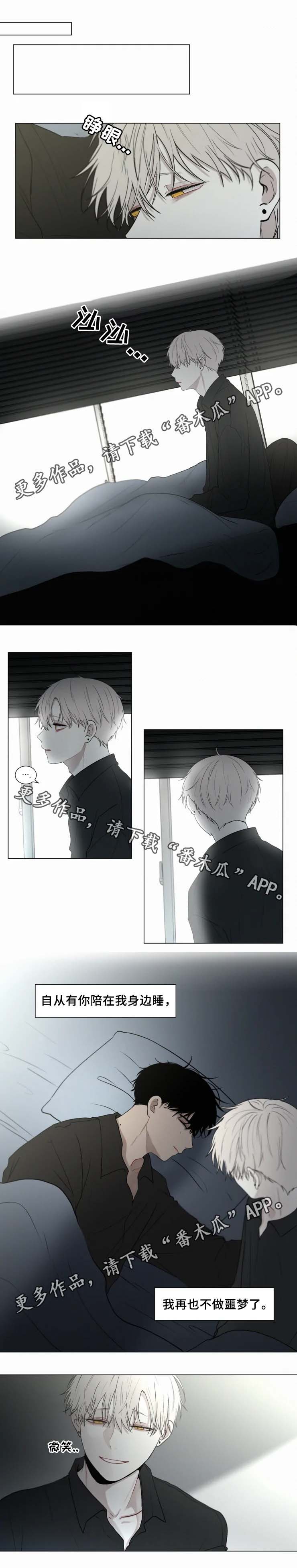 第50话0
