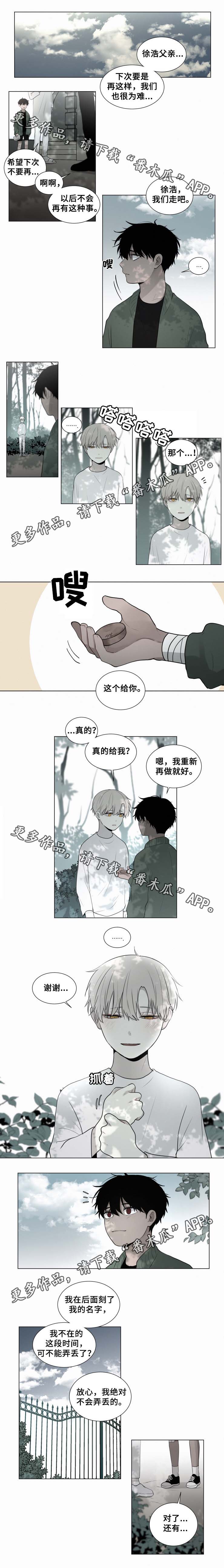 第47话0
