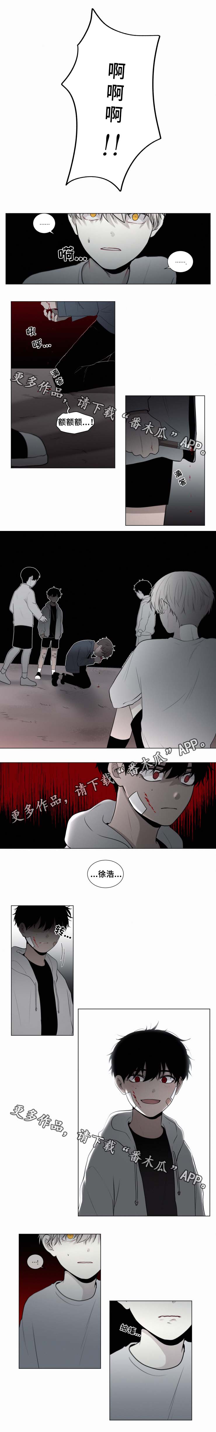 第46话4