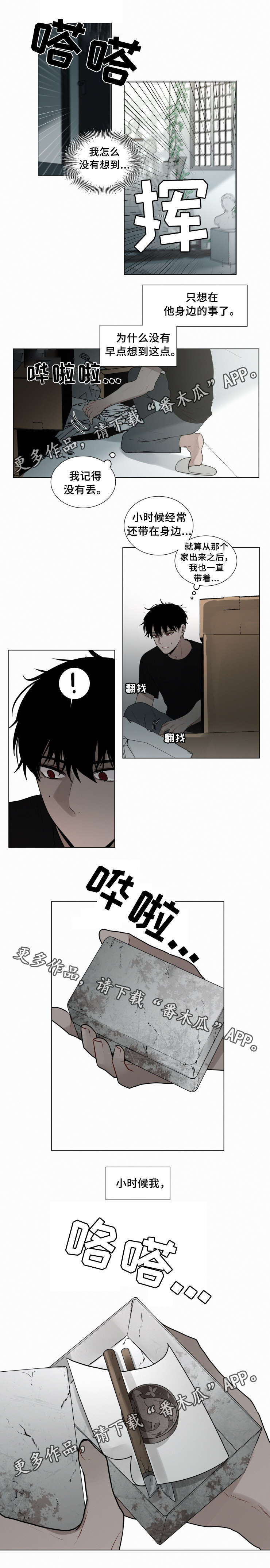 第43话0