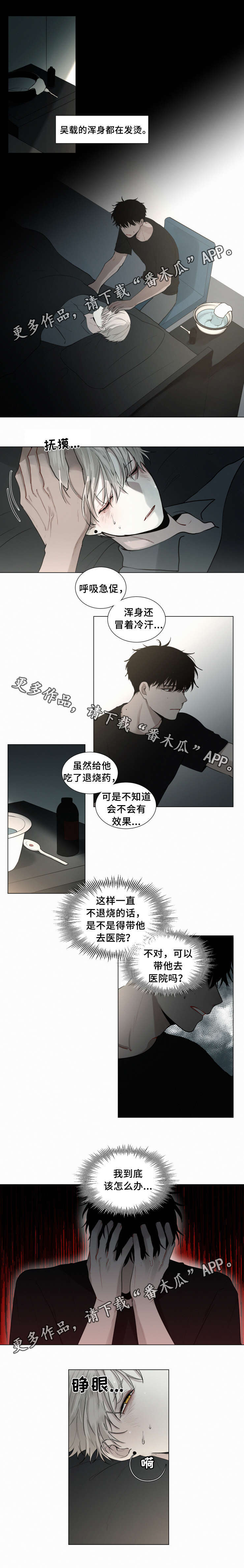 第42话0