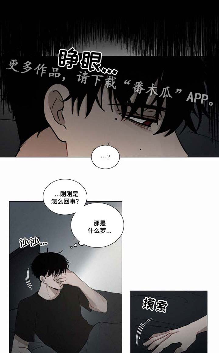 第41话0